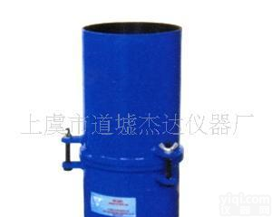  低价<em>砂浆</em>分层度仪  <em>自产自销</em>