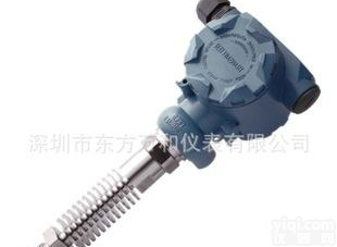  厂家直供PT系列压力<em>变送器</em>/传感器  PT421型 <em>高温</em>压力<em>变送器</em>