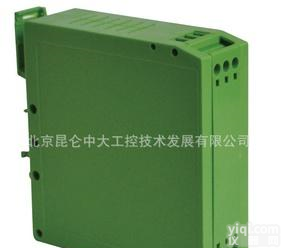  [昆仑中大]KZW-D<em>导轨</em>型<em>温度</em><em>变送器</em>|滑轨<em>温度</em><em>变送器</em>