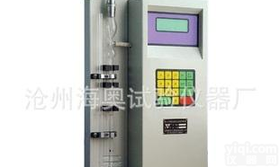  销售SBT-127 型<em>数显</em>勃氏<em>透气</em>比表面<em>测定仪</em>