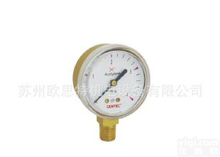  【欧思特】 <em>美国</em><em>捷锐</em> 减压器用<em>压力表</em> G15
