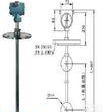  直杆式液位<em>变送器</em>报价 直杆式液位<em>变送器</em><em>潍坊</em>三鸿商 混批