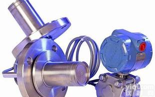  远传差压<em>变送器</em>  远传<em>压力</em><em>变送器</em> 报价 <em>潍坊</em>三鸿电气专业生产