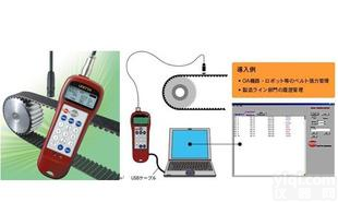  音波张力  盖茨<em>皮带</em><em>张力仪</em>    便携式<em>皮带</em><em>张力仪</em>  仪器仪表