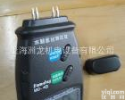 MD-4G 金达通 MD-4G 数字式<em>木材</em>水分测试仪 <em>木材</em>测湿仪 <em>含水</em>率测定仪