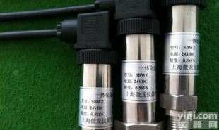  一体化数显<em>温度</em><em>变送器</em> 测量/变送/<em>现场</em>显示 低价