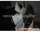  横流风轮<em>平衡机</em>/离心风叶<em>平衡机</em>/风机<em>叶轮</em><em>平衡机</em>