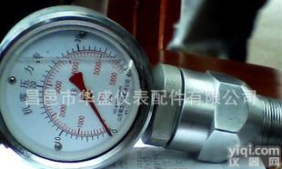  我公司生产YK100抗震<em>压力表</em>,<em>泥浆泵</em>专用<em>压力表</em>