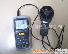  DT619<em>香港</em>CEM风速仪DT-619风量风温<em>风速计</em>DT 619<em>数字</em><em>风速计</em> 现货