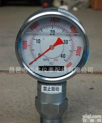  我公司大量生产YK100150<em>泥浆</em>泵<em>抗震</em><em>压力表</em>如图（1）
