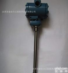  <em>插入式</em>液位变送器|<em>液位计</em>|<em>插入式</em><em>液位计</em>|液位控制器