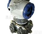 JYB-3151 <em>数字化</em>电容压力/<em>差压</em><em>变送器</em>(图)