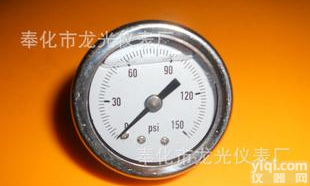  <em>压力表</em> <em>径向</em>100PSI  面板式<em>压力表</em>