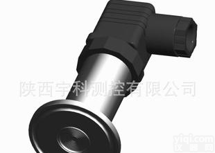  <em>压力</em><em>变送器</em> 1000系列<em>压力</em><em>变送器</em> <em>自产自销</em>（图）