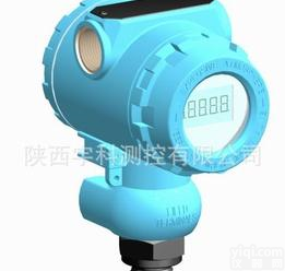  压力<em>变送器</em> 2000系列<em>高精度</em>压力<em>变送器</em>（图）
