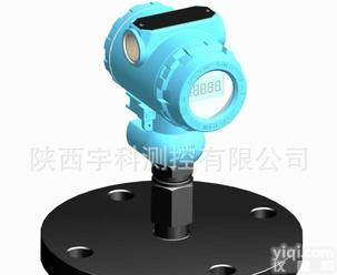  压力<em>变送器</em> <em>高精度</em>压力<em>变送器</em> <em>耐腐蚀</em>压力<em>变送器</em>（图）