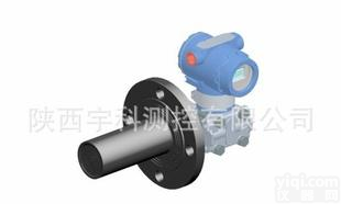  液位<em>变送器</em> 高品质液位<em>变送器</em> <em>耐腐蚀</em>液位<em>变送器</em>（图）