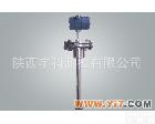  高精度<em>涡轮</em><em>流量计</em> <em>插入式</em>涡街<em>流量计</em>（图）