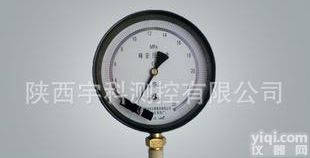  长期数字<em>压力表</em> <em>精密</em><em>压力表</em> 厂家<em>直销</em>（图）