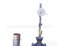  砂 浆 稠 度 仪，<em>天津</em>市庆达试验仪器制造有限公司