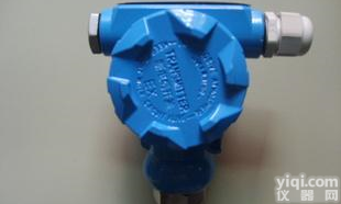  2088防爆压力变送器液位变送器<em>液位计</em>0-5V （厂家<em>直销</em>）