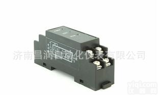  底价直销奥马特仪表厂家AM-T同型号<em>无源</em>隔离信号<em>变送器</em>/分配器