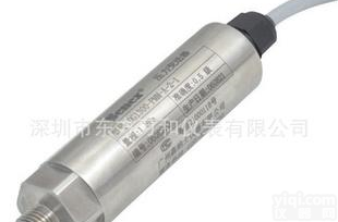 DG1300-PM压力<em>变送</em>器，DG<em>系列</em>平膜压力<em>变送</em>器，森纳士 厂家直供DG1300-PM压力<em>变送</em>器 DG<em>系列</em>平膜压力<em>变送</em>器 森纳士