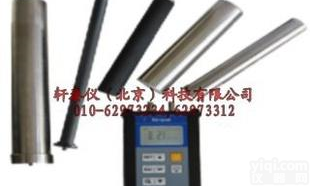  XTY5102573 商品名称：<em>通用型</em><em>放射性</em><em>检测仪</em>