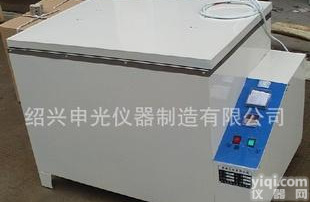  【厂家直销】特价、质量保证X84-2型<em>水泥</em>砼<em>快速</em>养护箱