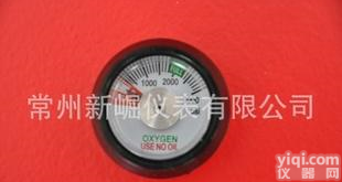  优质<em>压力表</em> 微型<em>压力表</em> GX生产 <em>专业</em>