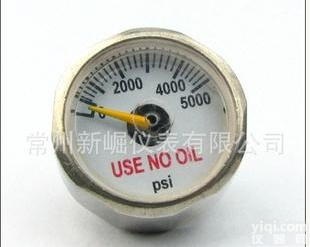  厂家<em>优质</em>微型压力表 质量一 <em>欢迎选购</em>