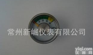  优质微型<em>压力表</em> 厂家<em>专业</em>生产 特别推荐