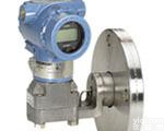  <em>罗斯蒙特</em>3051L液位<em>变送器</em>|<em>罗斯蒙特</em>液位<em>变送器</em>代理|<em>罗斯蒙特</em>3051L