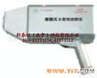 XTY5102641 XTY5102641 商品名称：<em>便携式</em>RoHS<em>分析仪</em>CIT－3000SMP