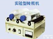  低价批发美国BELLCO GLASS实验型转瓶机