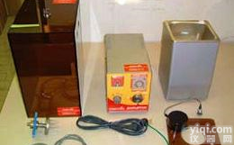  批发比利时BIORUPTOR<em>非接触式</em><em>超声波</em>破碎仪