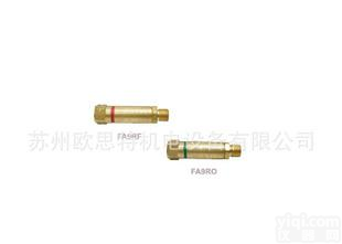  【欧思特】 美国<em>捷锐</em>  减压器用<em>气体</em>回火防止器 FA9RO