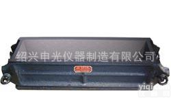  <em>特价</em>、<em>质量保证</em>CA砂浆混凝土弹性模量试模