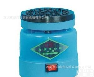  <em>旋涡</em><em>混合器</em> 深圳<em>旋涡</em><em>混合器</em> <em>旋涡</em><em>混合器</em>GL-88B