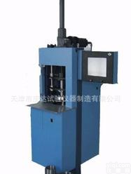  ZN17-KSML沥青旋转<em>压实</em>仪，<em>天津市</em>庆达<em>试验仪</em>器制造有限公司