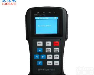  龙视安 视频监控测试仪 工程宝 890 <em>监控设备</em> 视频监控