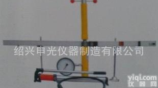  低价、<em>质量保证</em>K-30型<em>平板</em>载荷测定仪