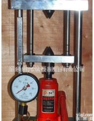  特价、质量保证<em>STDZ</em>-1型<em>点荷载</em><em>试验仪</em>