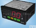DS3A-DA100 带<em>继电器</em>控制<em>输出</em><em>电流表</em>