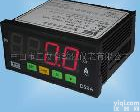 DS3A-RAA100 带<em>继电器</em>报警<em>输出</em><em>电流表</em>
