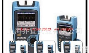  德力<em>数字</em>电视<em>分析仪</em>DS2500/DS2500 <em>数字</em>场强仪DS2500实体店铺