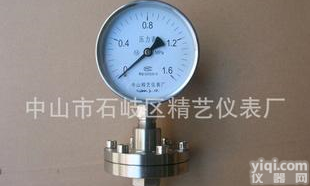  厂家/广州/东莞/<em>深圳</em>/珠海/中山/不锈钢<em>螺纹</em>连接隔膜压力表