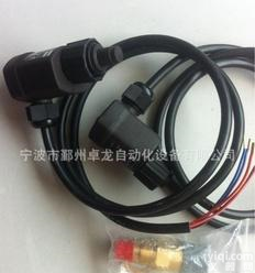  诚信原装进口比泽尔<em>制冷压缩机</em>配件比泽尔油压差开关诚信相待