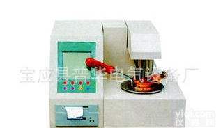  PH867闭口闪点<em>测试仪</em>  欢迎<em>来电</em>咨询
