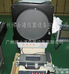  <em>JT12A</em>-A/<em>JT12A</em>-B　φ300<em>数字式</em>投影仪